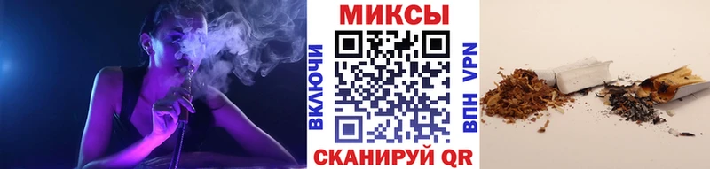 БУТИРАТ BDO 33%  Магнитогорск 