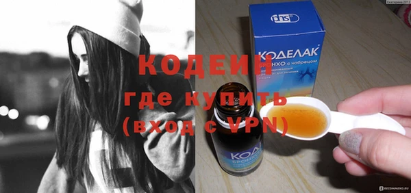 индика Верхнеуральск
