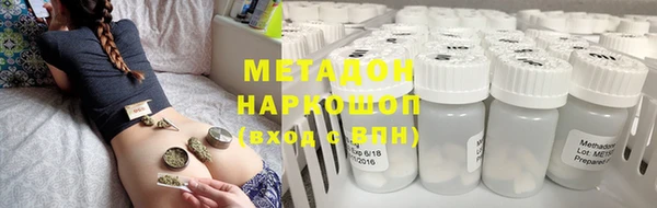 индика Верхнеуральск
