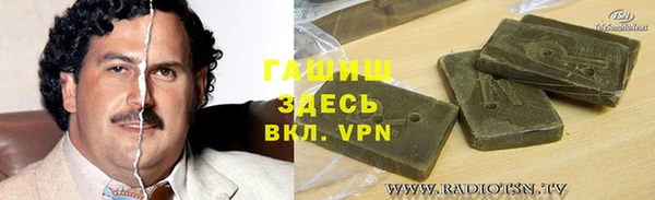 первитин Верхний Тагил