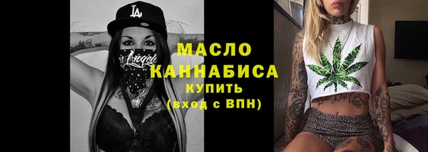 первитин Верхний Тагил