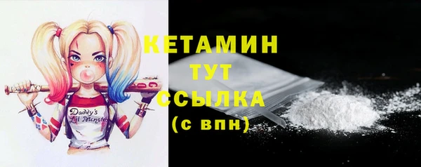 индика Верхнеуральск