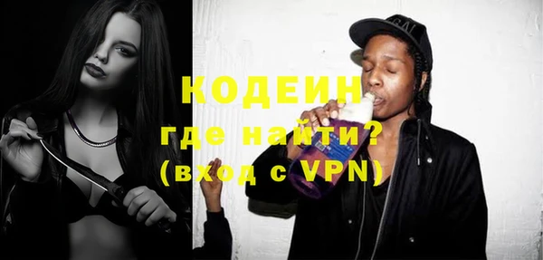 индика Верхнеуральск