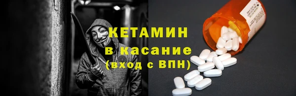первитин Верхний Тагил