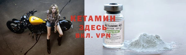 индика Верхнеуральск