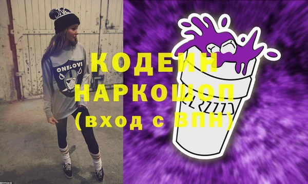 индика Верхнеуральск