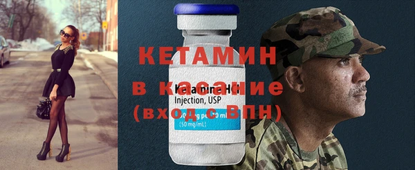 индика Верхнеуральск
