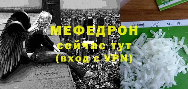 индика Верхнеуральск