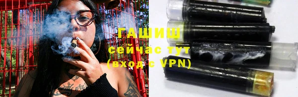 первитин Верхний Тагил